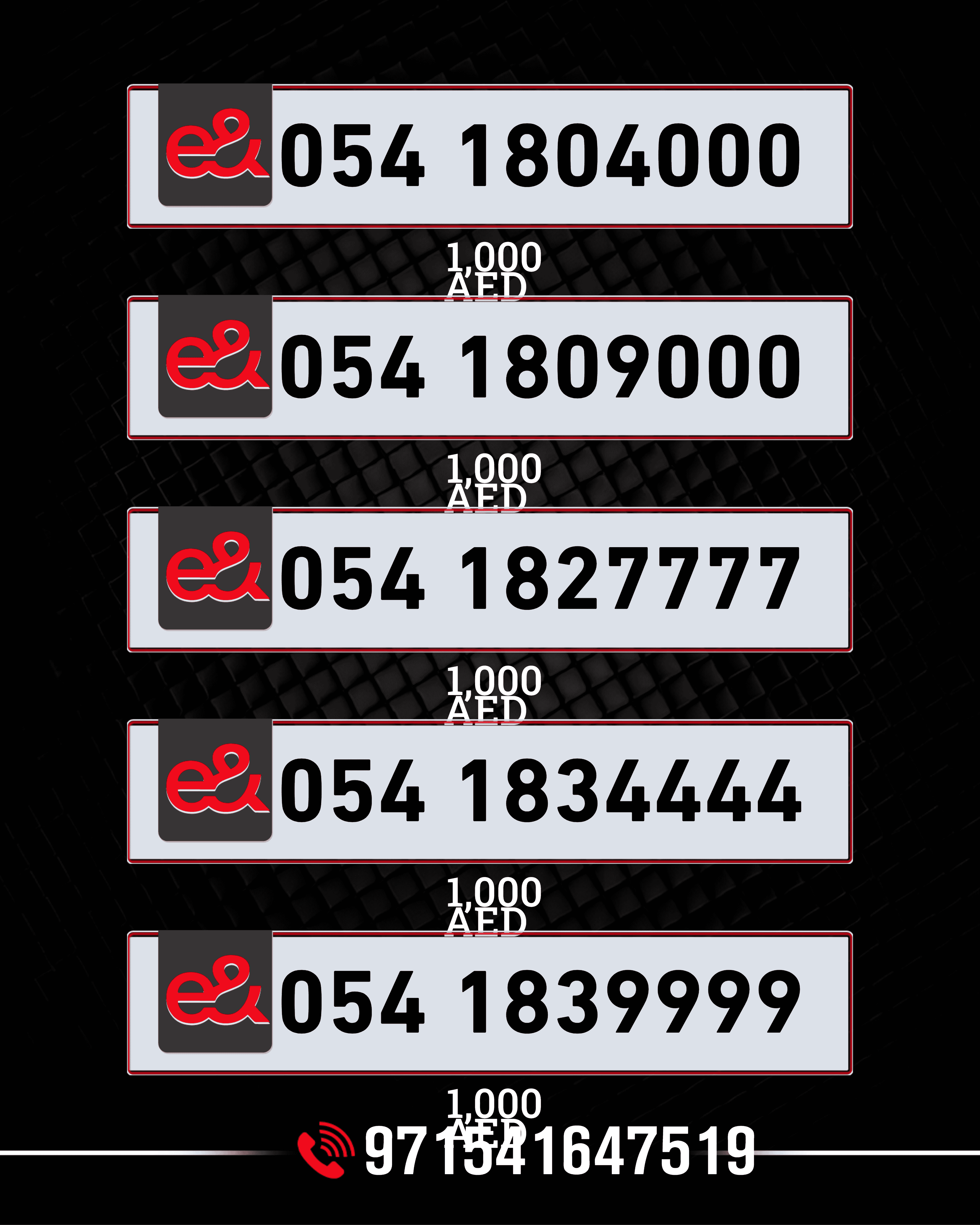 Special Golden UAE Numbers | VIP & Premium Available Special Golden UAE Numbers | VIP & Premium Available