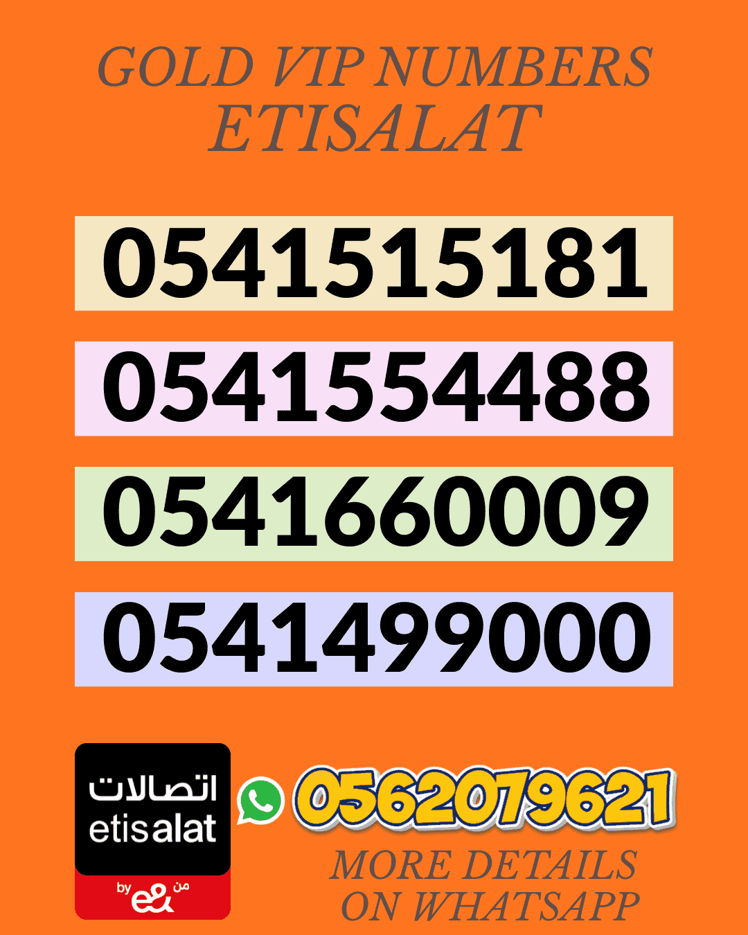 Distinctive UAE Numbers | VIP, Fancy & Platinum Distinctive UAE Numbers | VIP, Fancy & Platinum