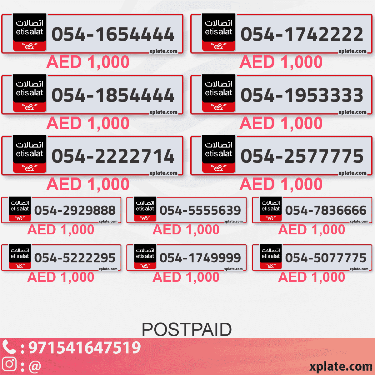 Luxury Numbers in UAE | Special and Gold Options for Sale Luxury Numbers in UAE | Special and Gold Options for Sale