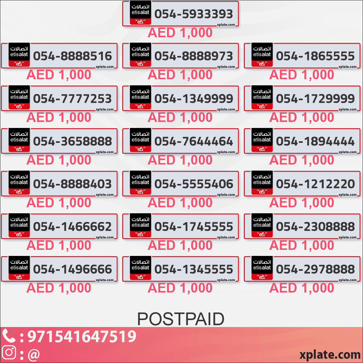 VIP Postpaid Numbers UAE | Golden & Premium Available VIP Postpaid Numbers UAE | Golden & Premium Available