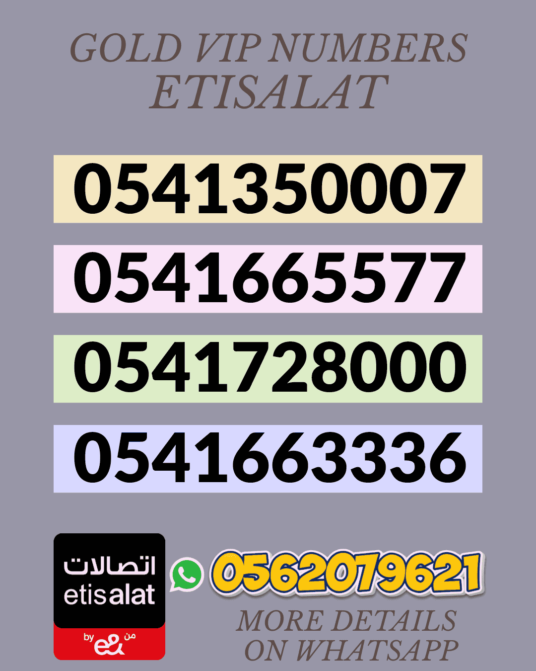 Exclusive VIP Numbers | Special & Golden Options Available Exclusive VIP Numbers | Special & Golden Options Available