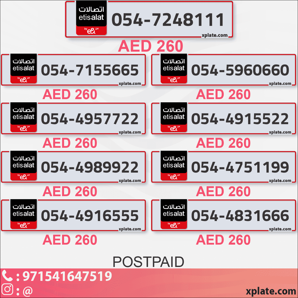 Premium UAE Phone Numbers | Unique VIP & Fancy Choices Premium UAE Phone Numbers | Unique VIP & Fancy Choices