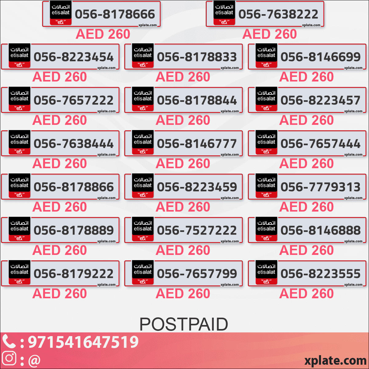 No. 056 Special | VIP and Premium No. 056 Special | VIP and Premium