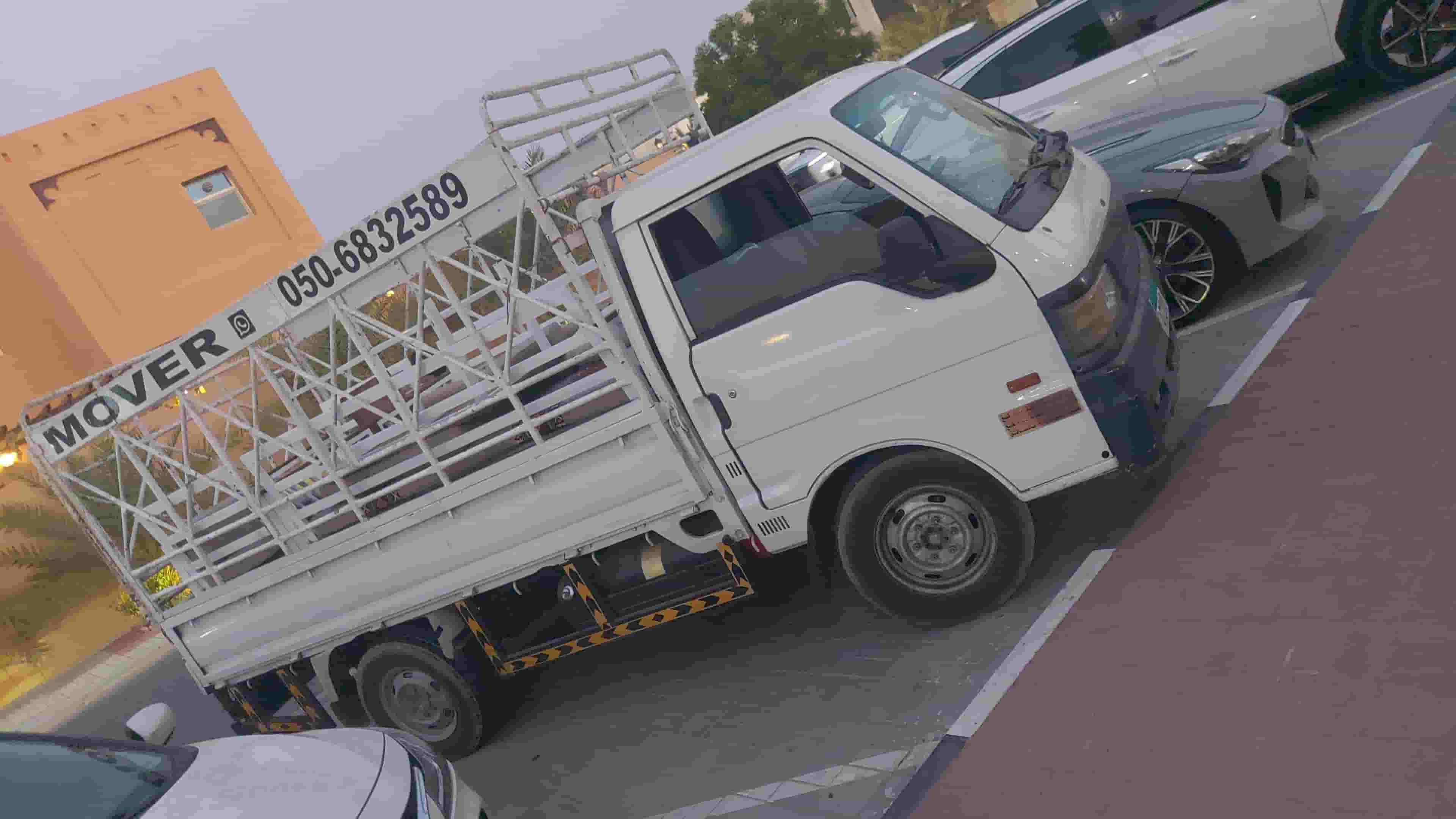 المحركون والتعبئة المحركون والتعبئة
