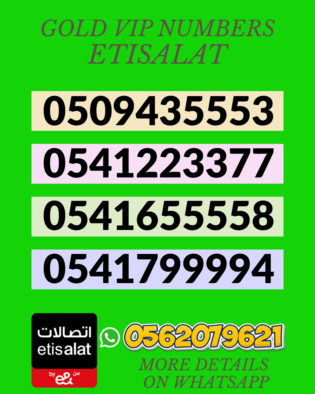 Platinum VIP Numbers UAE | Rare & Fancy Selections Platinum VIP Numbers UAE | Rare & Fancy Selections