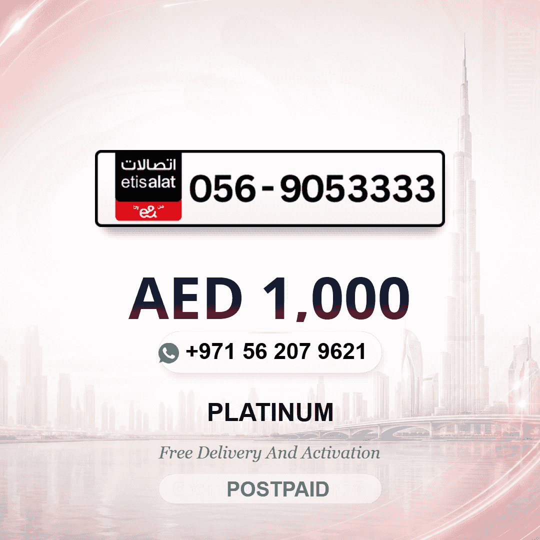 VIP Special Numbers | Luxury and Special VIP Special Numbers | Luxury and Special