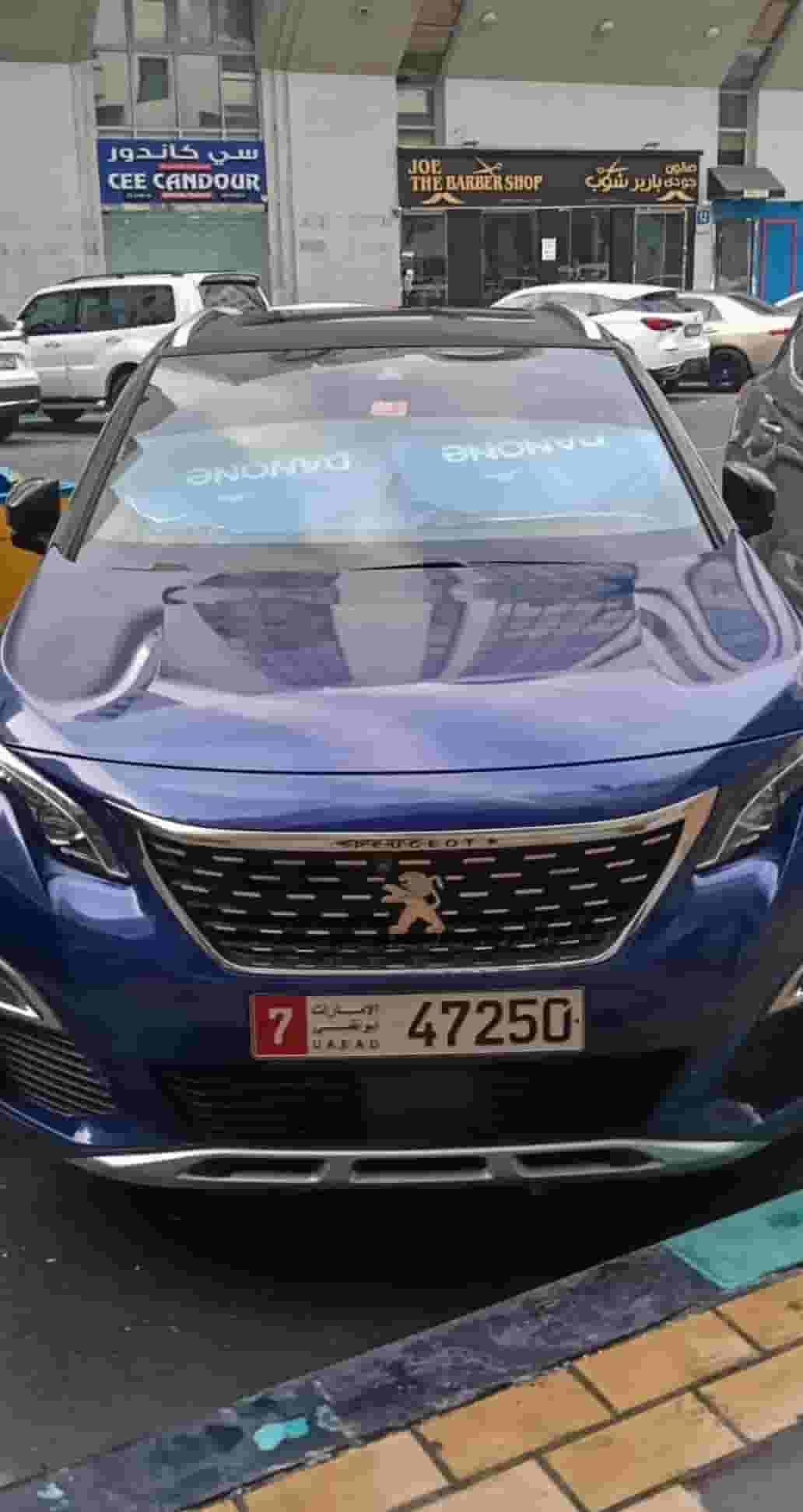 بيجو 3008 للبيع بحالة ممتازة بيجو 3008 للبيع بحالة ممتازة