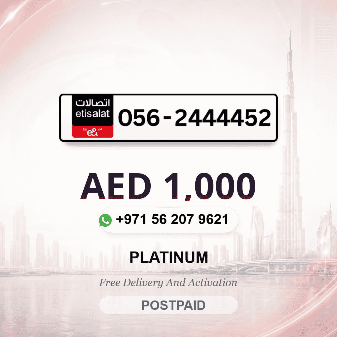 Special VIP Numbers UAE | Rare & Exclusive Options Special VIP Numbers UAE | Rare & Exclusive Options