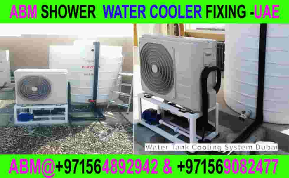 Shower Water Cooler Company in Dubai Ajman Sharjah Shower Water Cooler Company in Dubai Ajman Sharjah