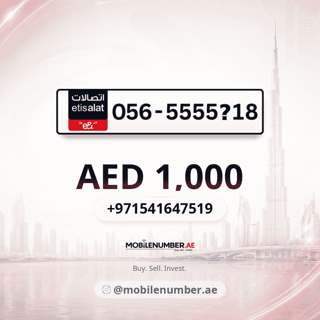 رقم 054 ذهبي | فاخر وخاص VIP رقم 054 ذهبي | فاخر وخاص VIP
