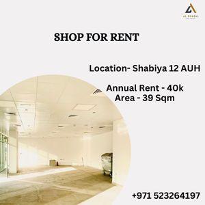 Shop for rent in Shabia 12 