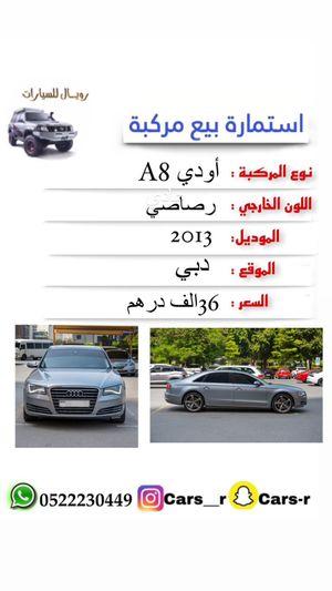Audi A8 for sale