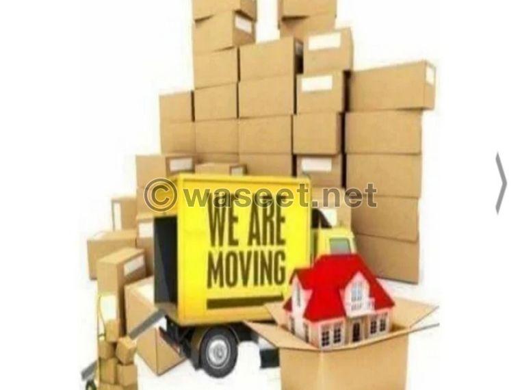 Movers and packers throughout the UAE 0