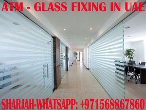 Glass Partition Contractor in Umm Al Quwain Dubai Sharjah UAE