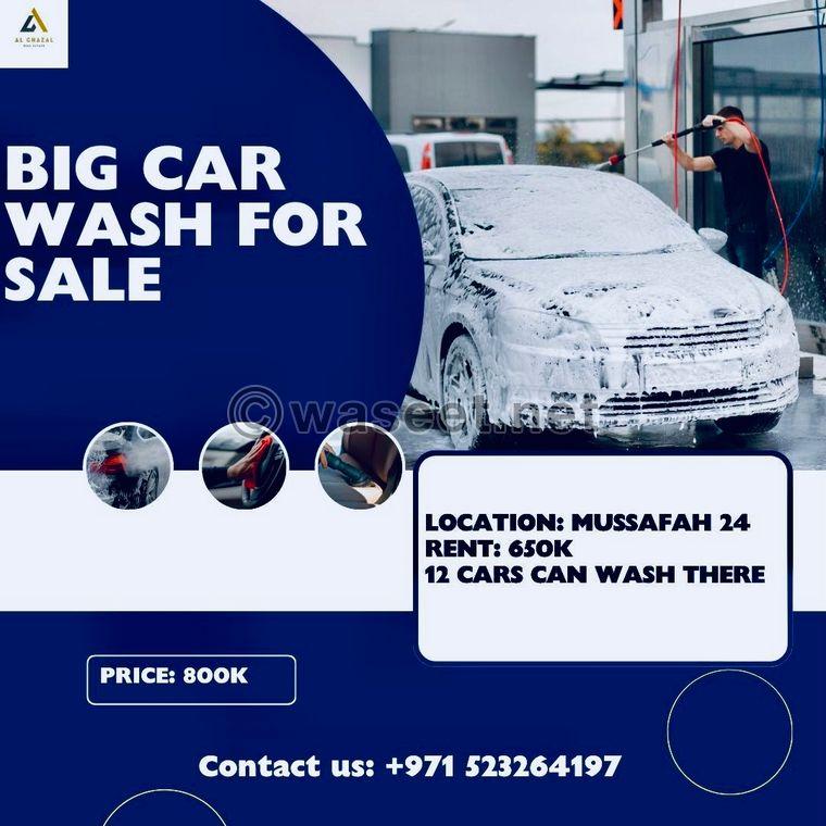 Big Carwash for Sale 0