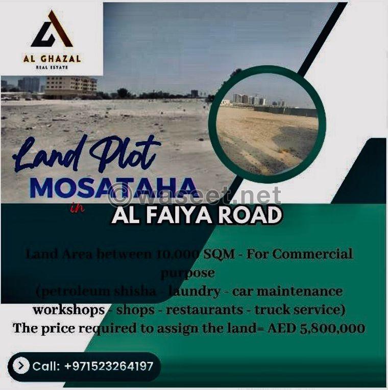 Land for Sale 0