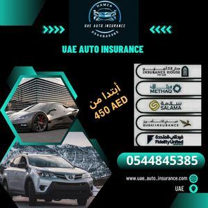 Insurance of all types of cars, electric and Chinese